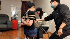 Chinese Bondage