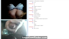 Videochat